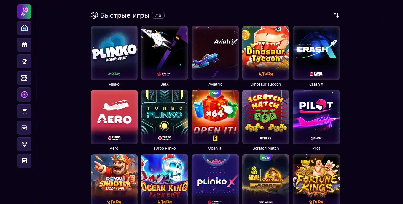 Mad casino выплаты и кошельки